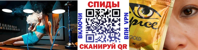 Бутират BDO 33%  Купить  Торопец 