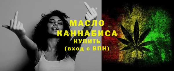 прущая мука Зеленокумск