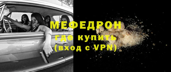 индика Зерноград