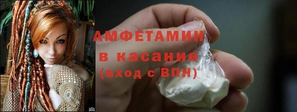 каннабис Зеленодольск