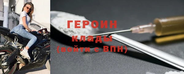 каннабис Зеленодольск