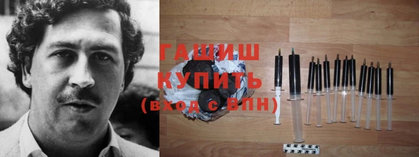 каннабис Зеленодольск