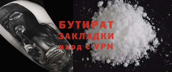 индика Зерноград