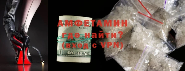 каннабис Зеленодольск