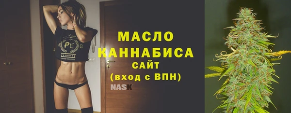 прущая мука Зеленокумск