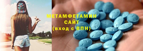 индика Зерноград
