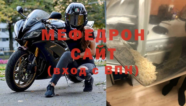 индика Зерноград