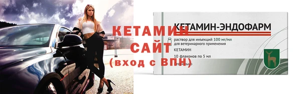 каннабис Зеленодольск