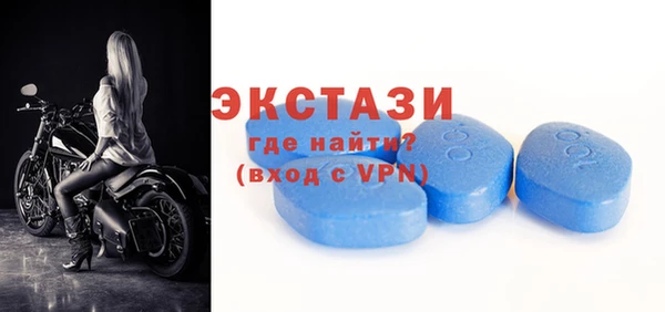 каннабис Зеленодольск