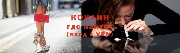 каннабис Зеленодольск