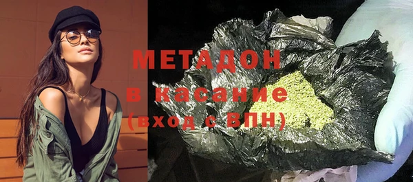 прущая мука Зеленокумск