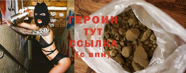 каннабис Зеленодольск