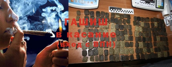 каннабис Зеленодольск