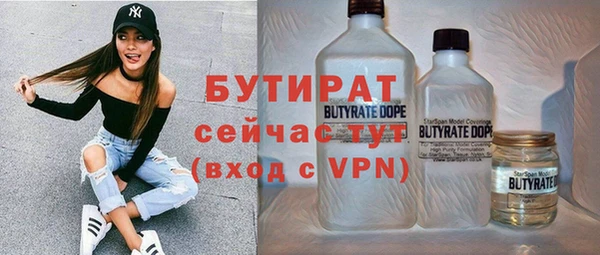 индика Зерноград