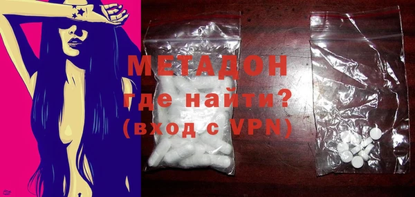 каннабис Зеленодольск