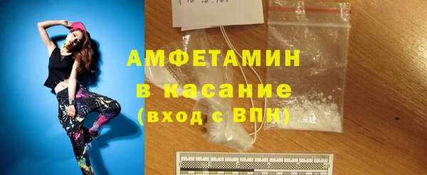 индика Зерноград