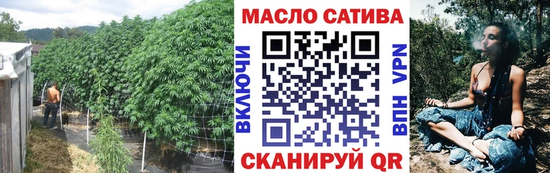 Купить где  Торопец  Дистиллят ТГК вейп с тгк 